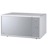 Micro-ondas LG EasyClean MS3059LA 30 Litros Prata 220V