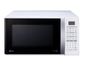 9989668_Micro-ondas-LG-EasyClean-MS3052R-30-Litros-Branco-110V_3_Zoom