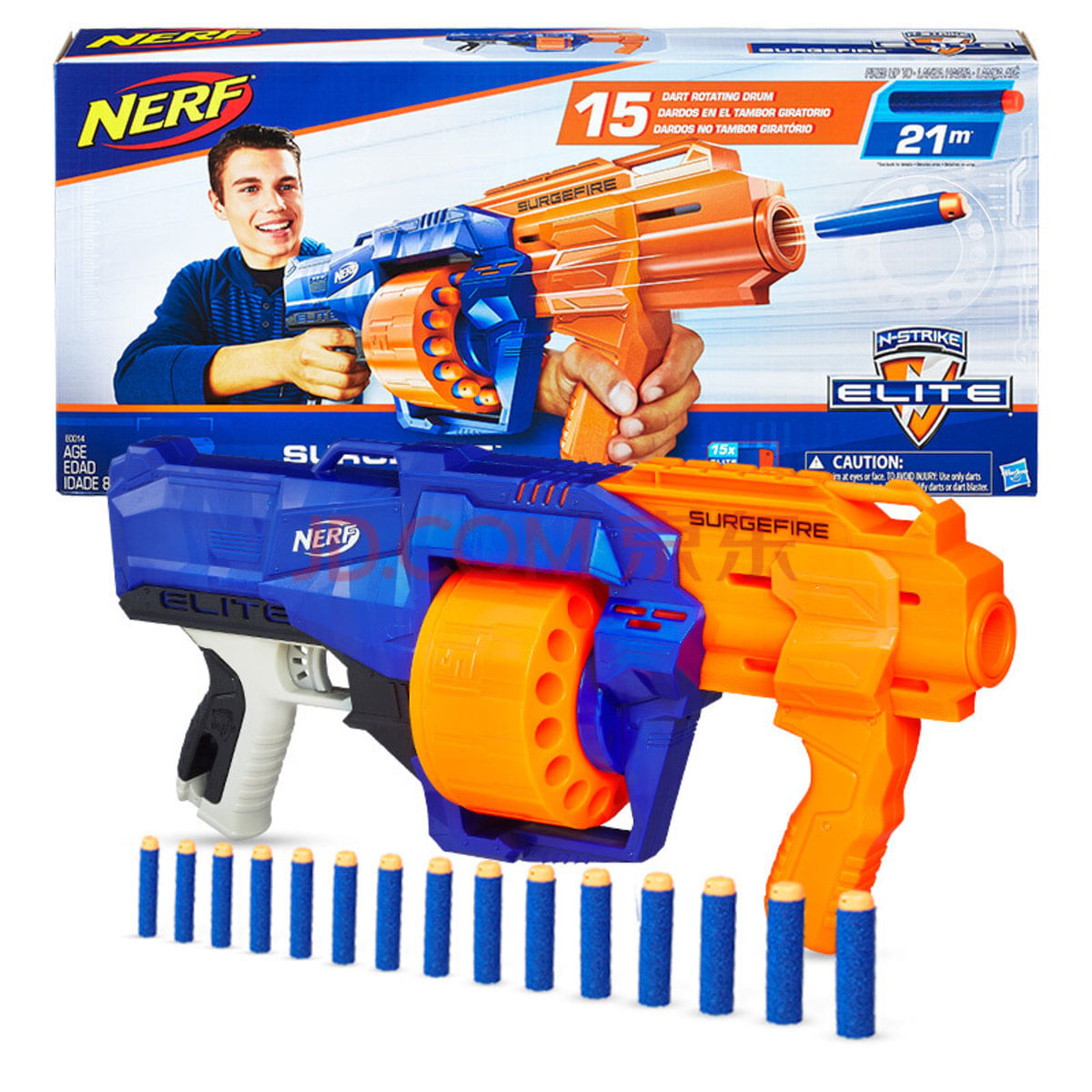 nerf e0014
