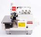 MP13948068_Maquina-Costura-Overlock-Direct-Drive-c--Mesa-SS798-D-3-MQ--4--Sun-Special_1_Zoom