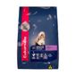 MP19382477_Racao-Eukanuba-Para-Caes-Senior-de-Racas-Pequenas---3kg_1_Zoom