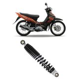 Amortecedor Moto Cofap Yamaha Crypton 100 1998-2005 (UN)