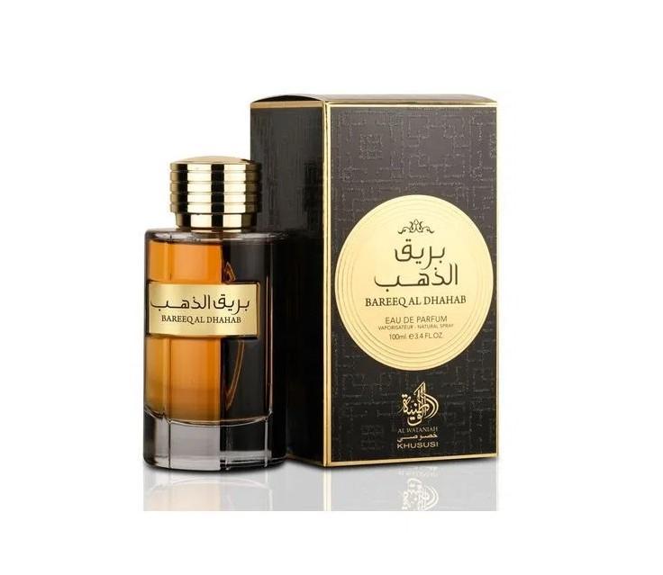 Perfume Masculino Edp 100ml Al Wataniah Bareeq Al Dhahab