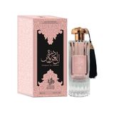 Perfume Feminino Edp 85ml Al Wataniah Durrat Al Aroos