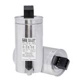Unidade Capacitiva Trifasico 15kvar 220v - Ucwt15v25 S26 Hd