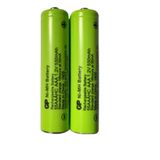 Kit 2 Pilhas Aaa Recarregável 1.2v 550mah Intelbras