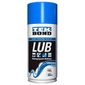 MP27432889_Desengripante-Spray-300-ML-Lub-TEKBOND_1_Zoom
