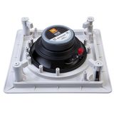 Arandela Quadrada Selenium 6CO1Q Par 6' 25W 8r Sem Trafo JBL
