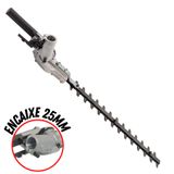Aparador De Cerca Viva Kawashima Kw Ae-18 Articulado Compatível Com Roçadeiras De Haste 2,5cm E Eixo 7x7 Ideal Para Jardinagem