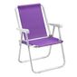 MP28232608_CADEIRA-DE-PRAIA-ALUMINIO-BEACH-PREMIUM-CONFORT-LILAS_1_Zoom