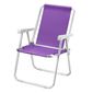 MP28232608_CADEIRA-DE-PRAIA-ALUMINIO-BEACH-PREMIUM-CONFORT-LILAS_2_Zoom