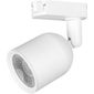 MV17113601_Spot-de-Trilho-Elegance-Branco-12w-Bivolt-Avant-Branco-Frio_3_Zoom