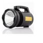 MV20748625_Lanterna-Led-Holofote-Recarregavel-30W-T6-Alta-Potencia_4_Zoom