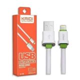 Cabo Usb Lightning Iphone 5/6/7/8/x/xr/11/12 Carga E Dados