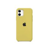 Capinha Silicone Aveludada Iphone 11 Amarelo Barata