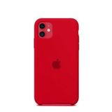 Capa Capinha De Silicone Iphone 11 Bonita E Barata