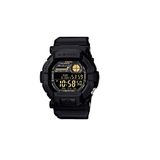 Relogio Casio G-shock - Gd-350-1bdr