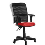 Cadeira De Escritório Ergonômica Tela Com Braço Rj Vermelho