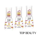 Combo 3 Base Secante Piscou Secou Top Beauty 9ml - cada