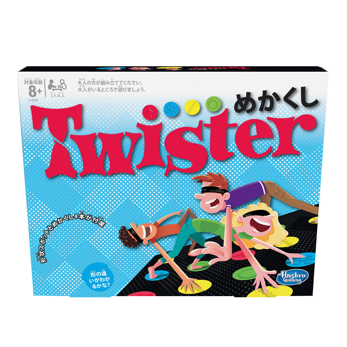 Jogo Twister - Hasbro