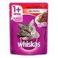 racao-umida-whiskas-ad-car-pct-85g-8und-1.jpg