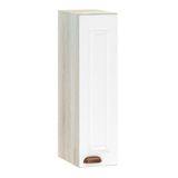 Armário Aéreo 20 Cm 1 Porta Legno Crema Com Branco Pet