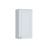 Armário Aéreo Henn Americana 1 Porta 40cm Branco