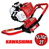 Perfurador De Solo Kawashima Ed52s Sem Broca À Gasolina 2t 52cc Com Encaixe 20mm Redução 30:1 Maior Potência E Rendimento