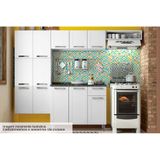 Cozinha Modulada Completa Multipla 4 Pecas 2 Armarios 1 Balcao 1 Paneleiro C4p79 Branco Bertolini