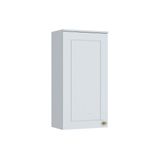 Armário Aéreo Henn Americana 1 Porta 40cm Branco
