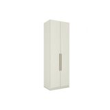Modulo De Quarto Solteiro Guarda Roupa Mc08 Seletto C 2 Portas Areia Henn