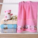 Toalha De Rosto Infantil Com Barra Ponto Cruz 45x55