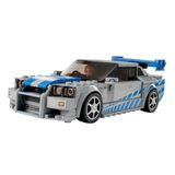 Lego Lego Speed Champions - Nissan Skyline Gt-r De Velozes E Furiosos