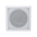 Arandela Quadrada Jbl 6fr1q Par 6 25 W 8r Sem Trafo