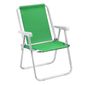 MP28225789_CADEIRA-DE-PRAIA-ALUMINIO-BEACH-PREMIUM-CONFORT-VERDE_3_Zoom