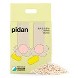 Granulado Higiênico Pidan Tofu Para Gatos - 2,4 Kg