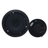 Arandela Fiamon Redonda Alto Falante 6 Polegadas Coaxial 50w Rms 8 Ohms Preta